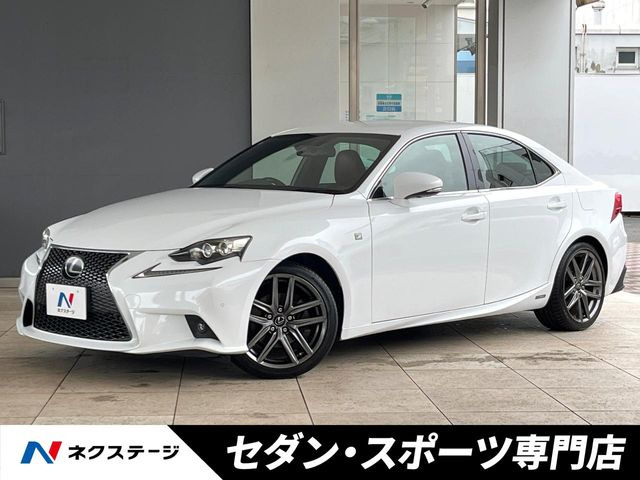 レクサス IS 
