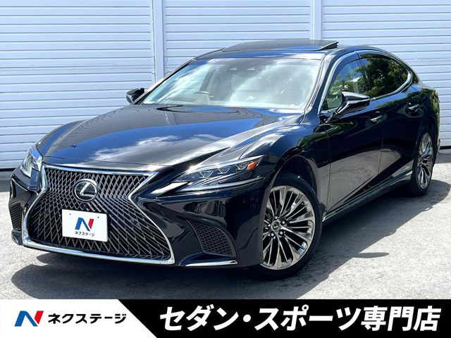 レクサス LS 
