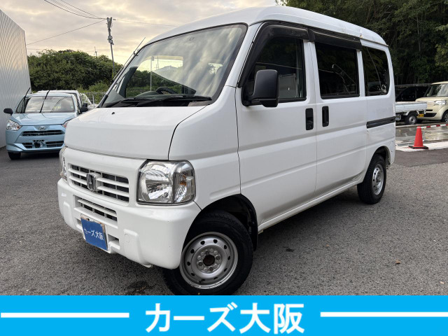 ホンダ アクティバン 