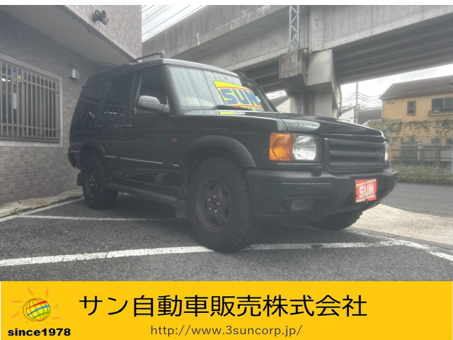 ランドローバー ディスカバリー 