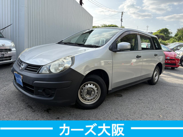 日産 AD 
