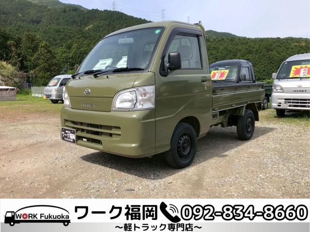 ダイハツ ハイゼットトラック 