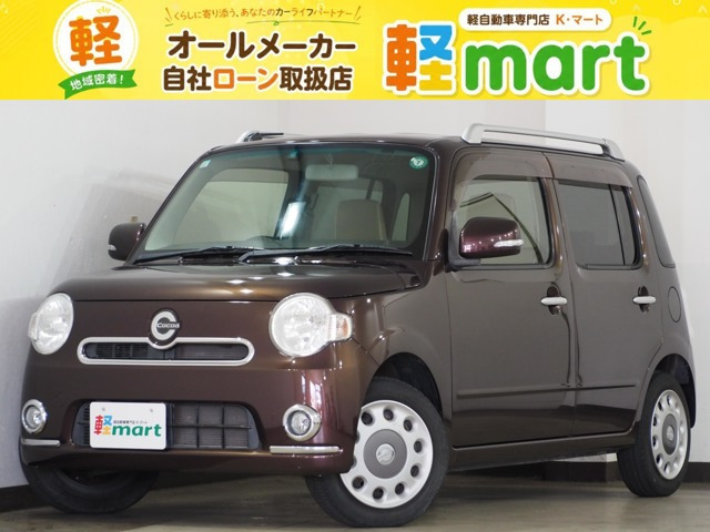 ダイハツ ミラココア 