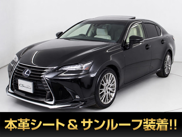 レクサス GS 