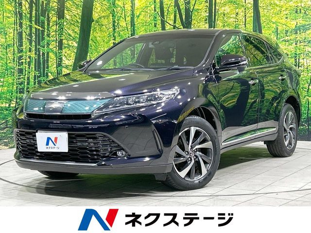 トヨタ ハリアー 