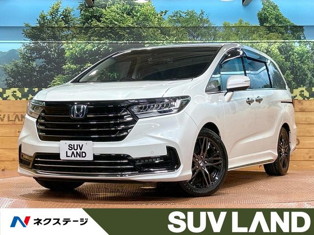 ホンダ オデッセイ 