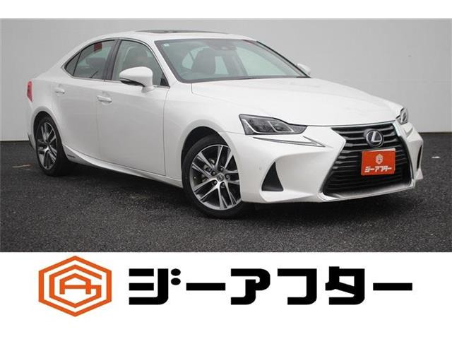 レクサス IS 