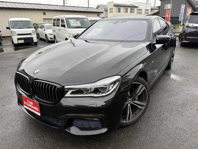 BMW 7シリーズ 