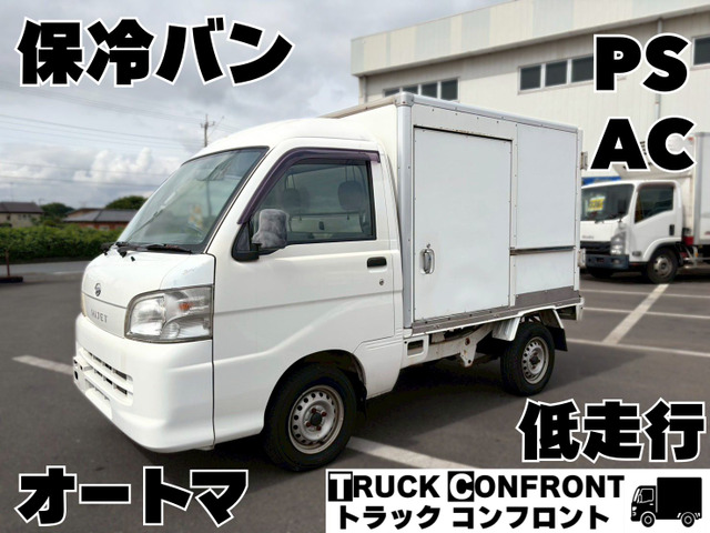 ダイハツ ハイゼットトラック 