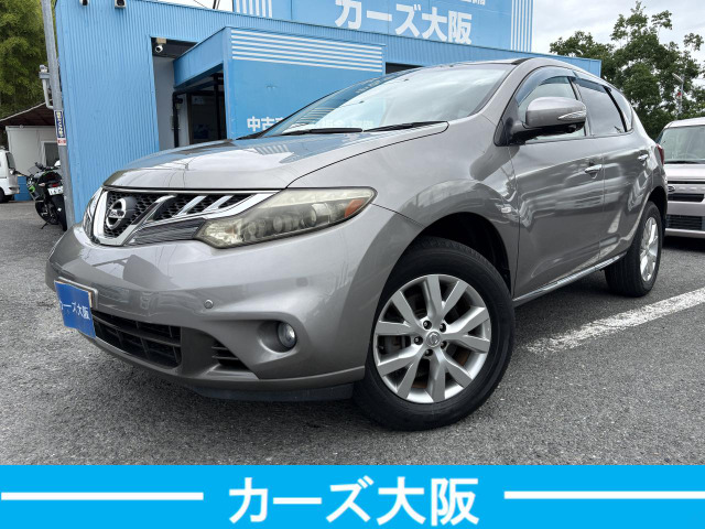 日産 ムラーノ 
