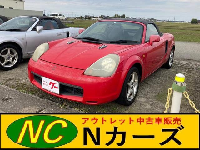 トヨタ MR-S 
