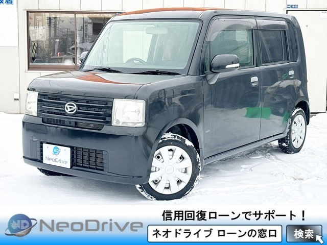 ダイハツ ムーヴコンテ 