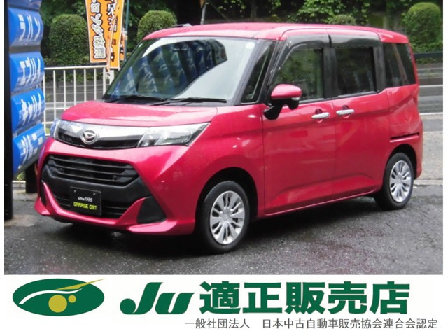 ダイハツ トール 