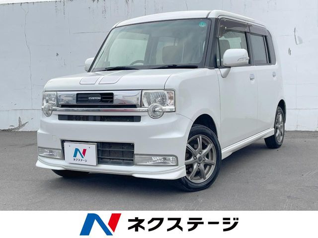 ダイハツ ムーヴコンテ 