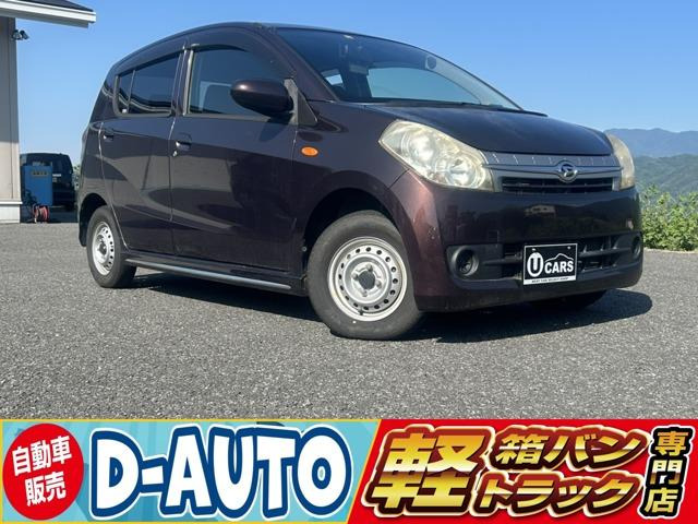ダイハツ ミラ 