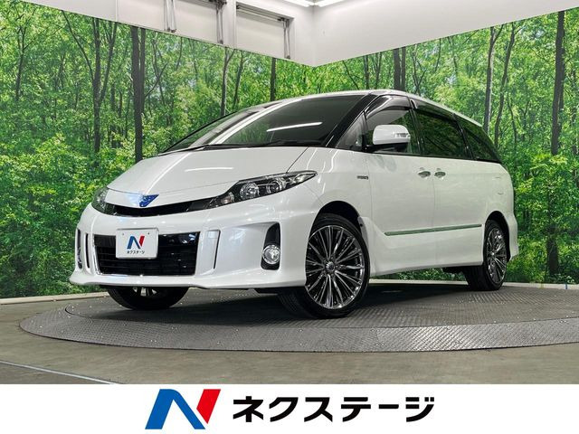 トヨタ エスティマハイブリッド 