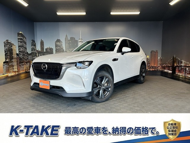 マツダ CX-60 