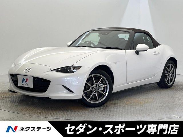 マツダ ロードスター 