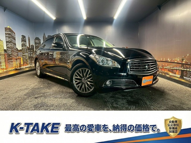 日産 シーマハイブリッド 