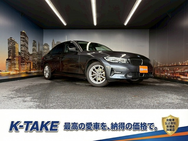 BMW 3シリーズクーペ 