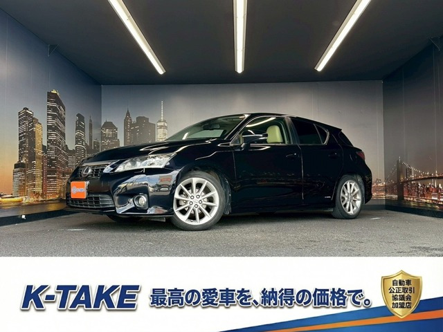 レクサス CT 