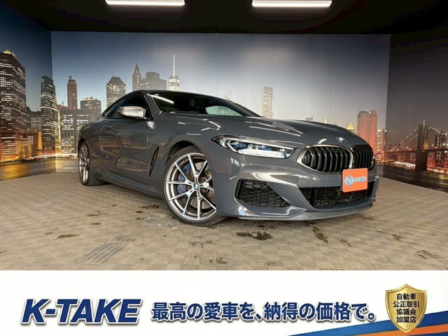 BMW 8シリーズ 