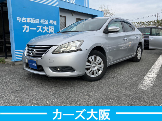 日産 シルフィ 