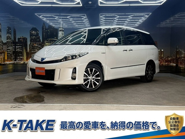 トヨタ エスティマハイブリッド 