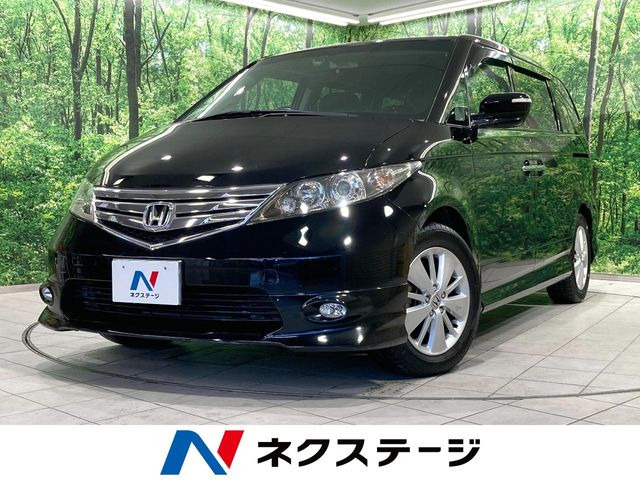 ホンダ エリシオン 