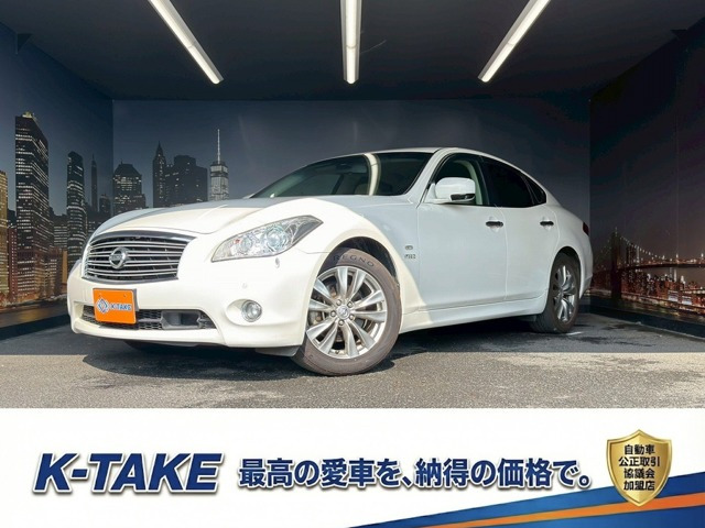 日産 フーガハイブリッド 