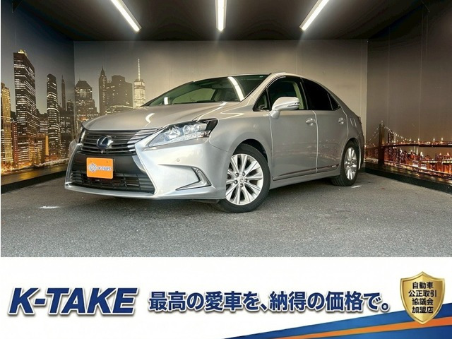 レクサス HS 