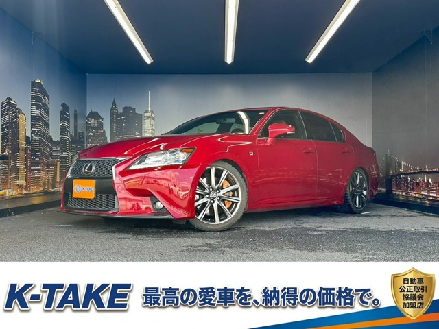 レクサス GS 