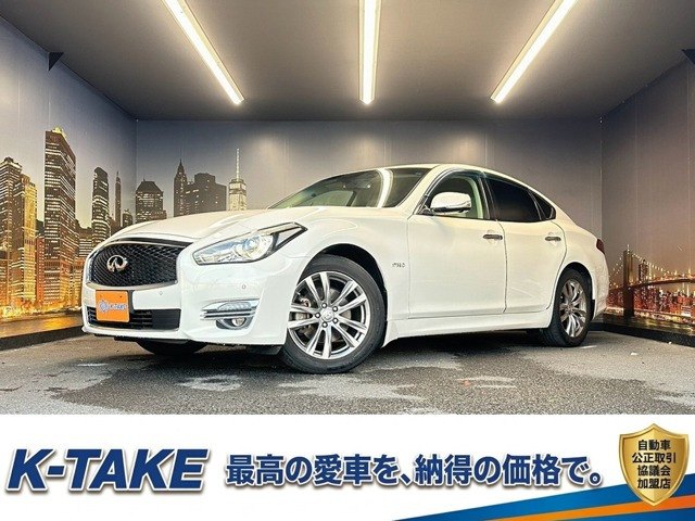 日産 フーガハイブリッド 