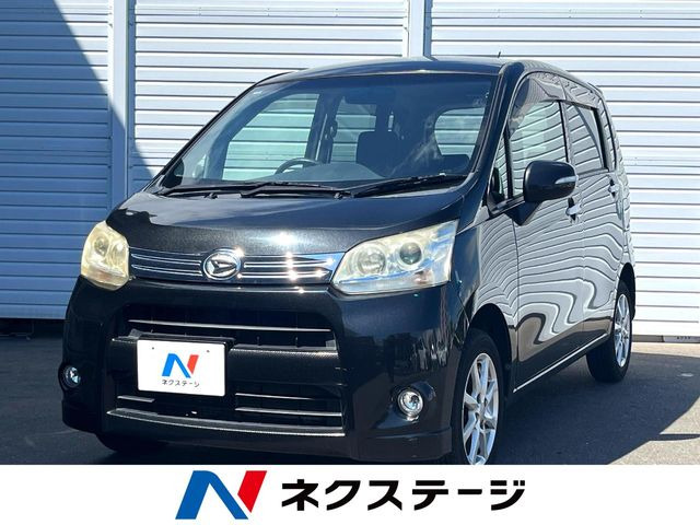 ダイハツ ムーヴカスタム 