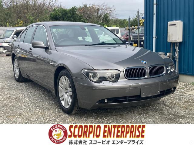 BMW 7シリーズ 