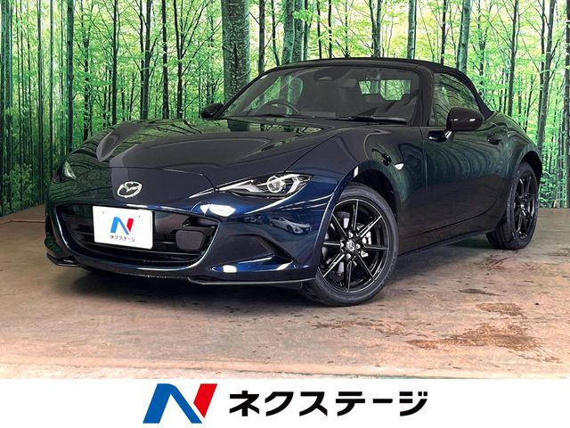 マツダ ロードスター 