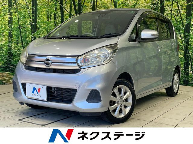 日産 デイズ 