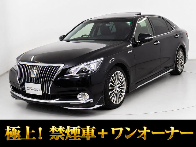 トヨタ クラウンマジェスタ 