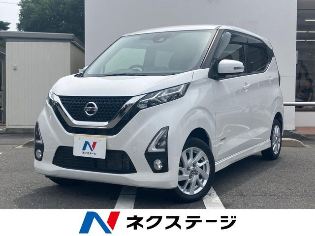 日産 デイズ 