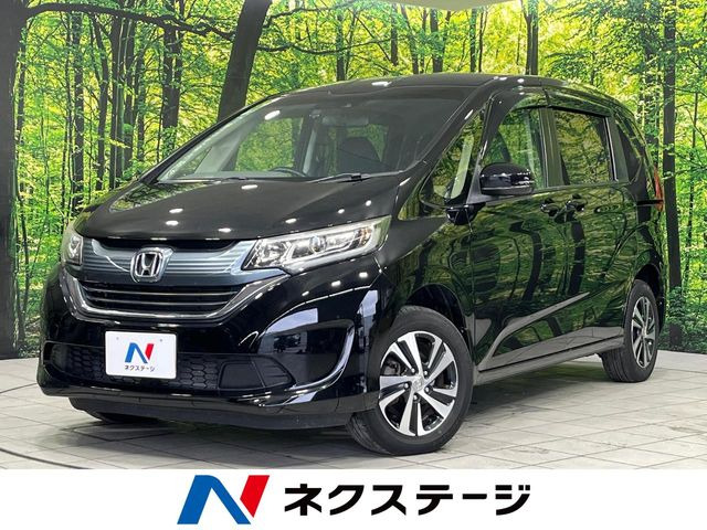 ホンダ フリード 