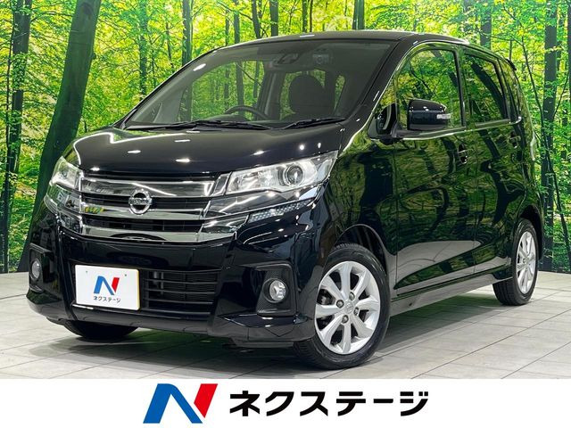 日産 デイズ 