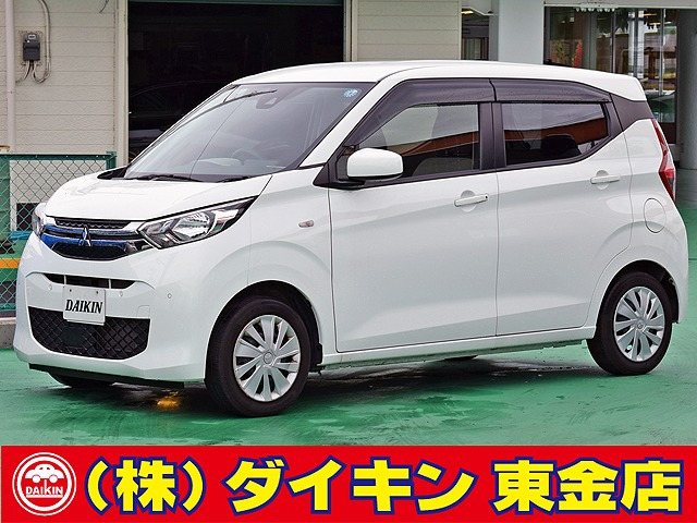 三菱 eKワゴン 