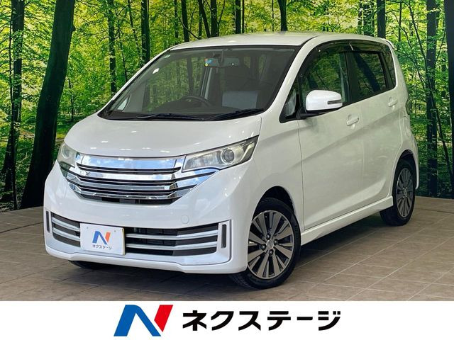 日産 デイズ 