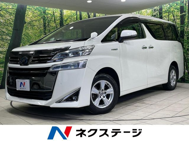 トヨタ ヴェルファイアハイブリッド 