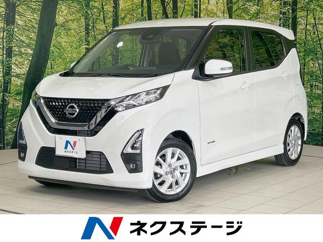 日産 デイズ 