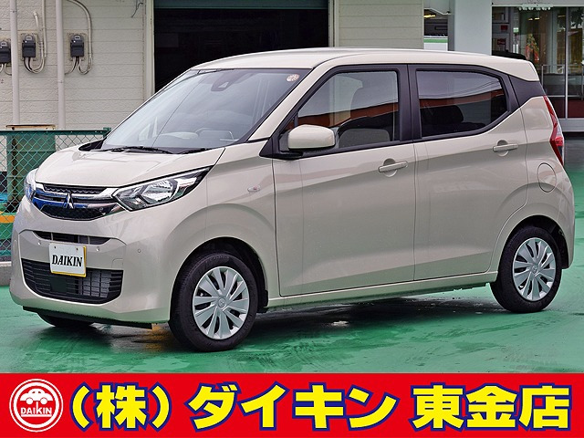三菱 eKワゴン 