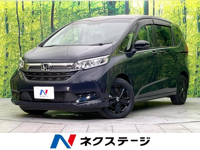 ホンダ フリード 
