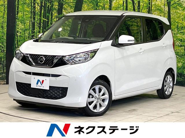 日産 デイズ 