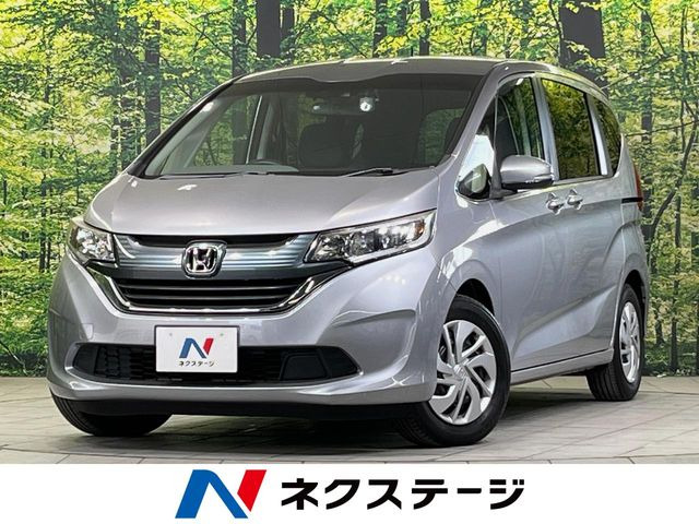 ホンダ フリード 