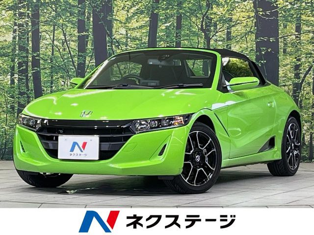ホンダ S660 